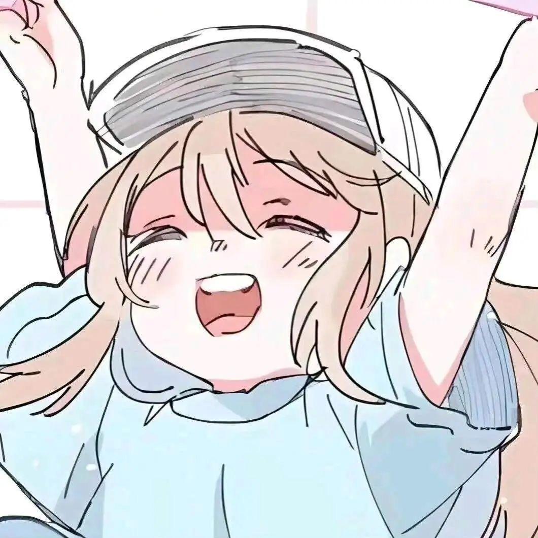 是萝卜ʚ🥕ɞ