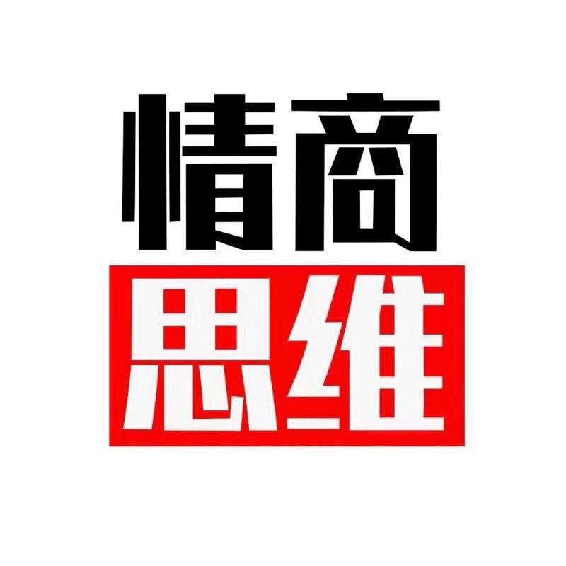 男性成长录