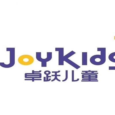 卓跃儿童运动馆