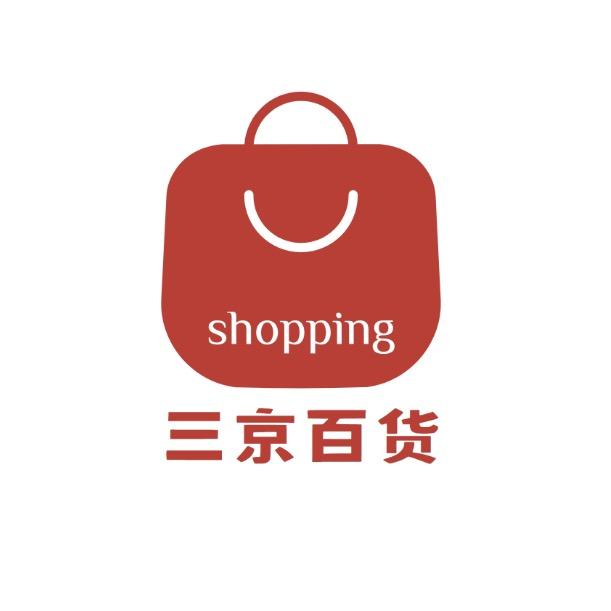三京说剃须刀