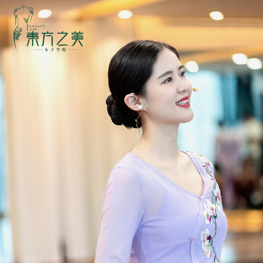 东方之美～邱凌老师