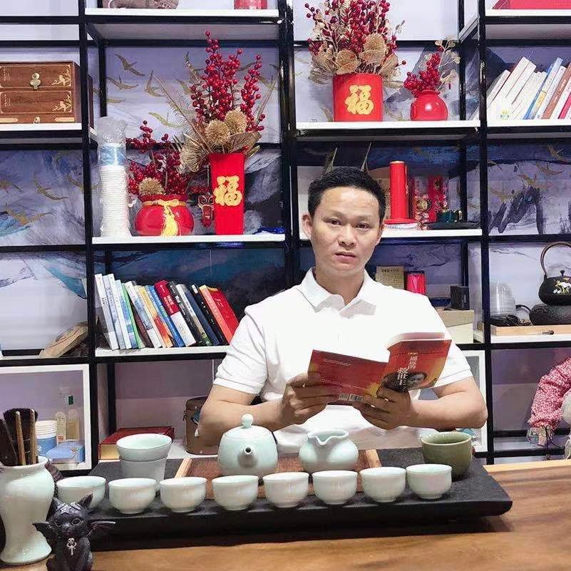 若席