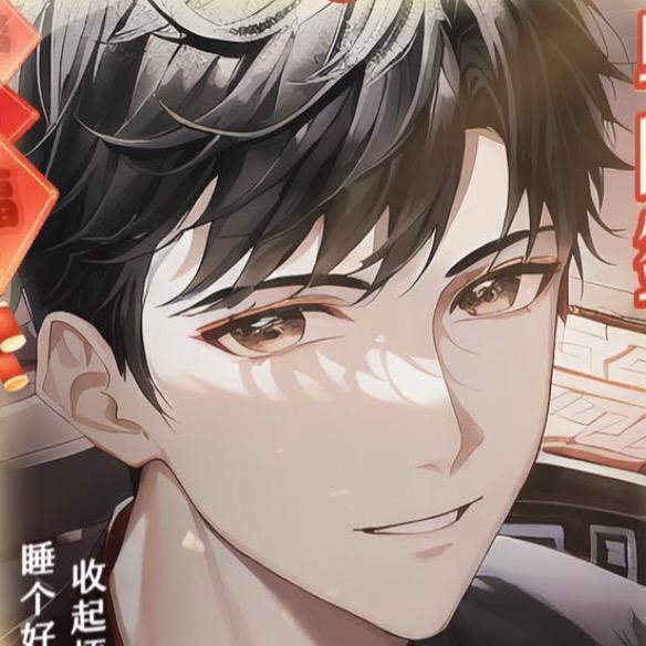 時九老师
