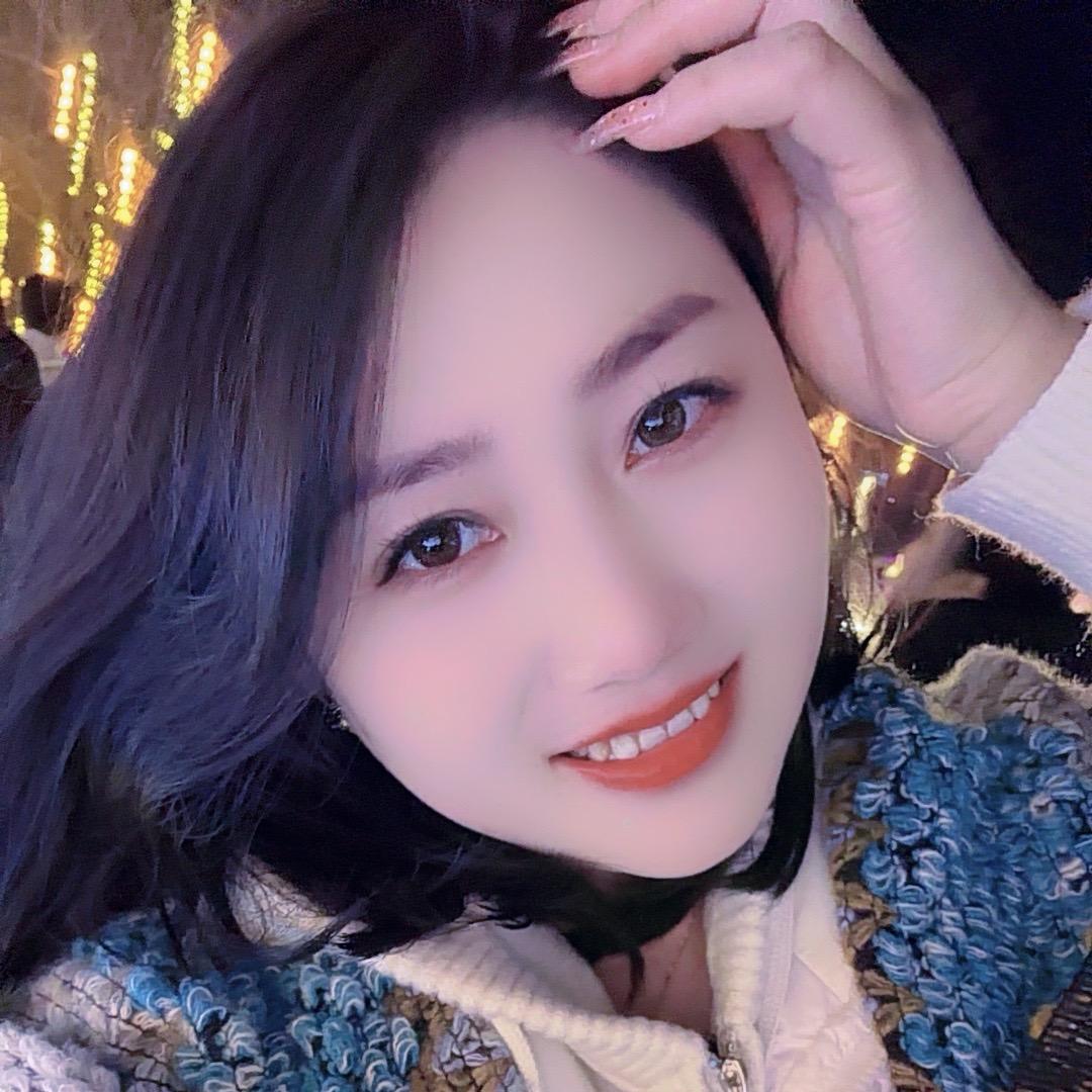 @有你就好