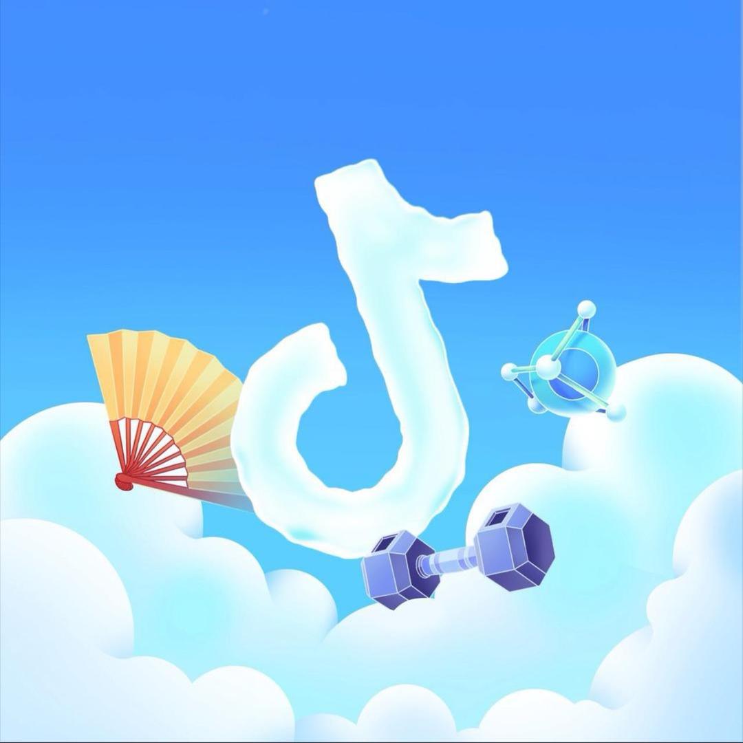 抖音和ta的朋友（中部区域、北部区域）