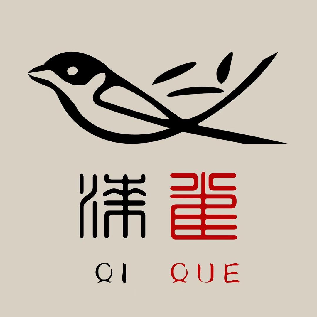 漆雀精造