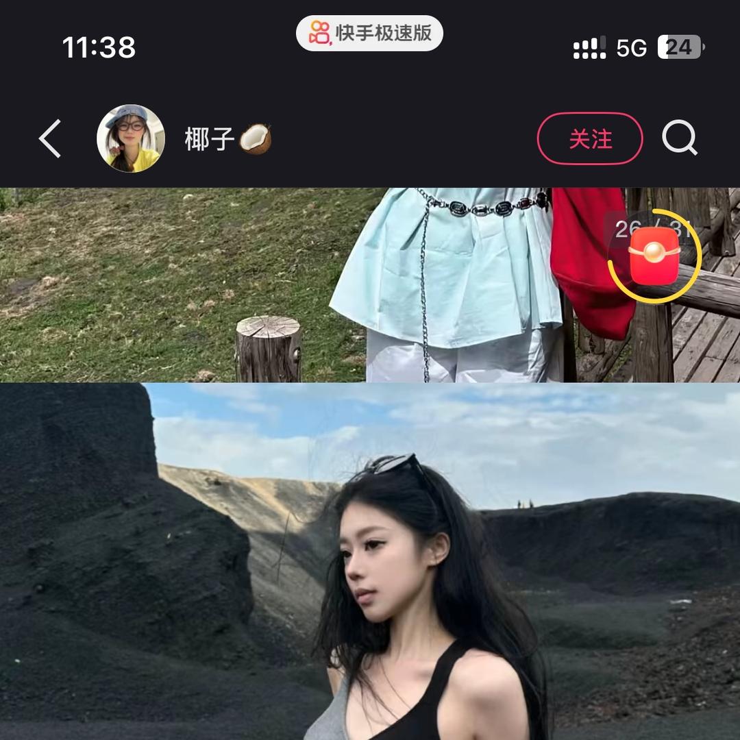 广州巷风生活精选铺子