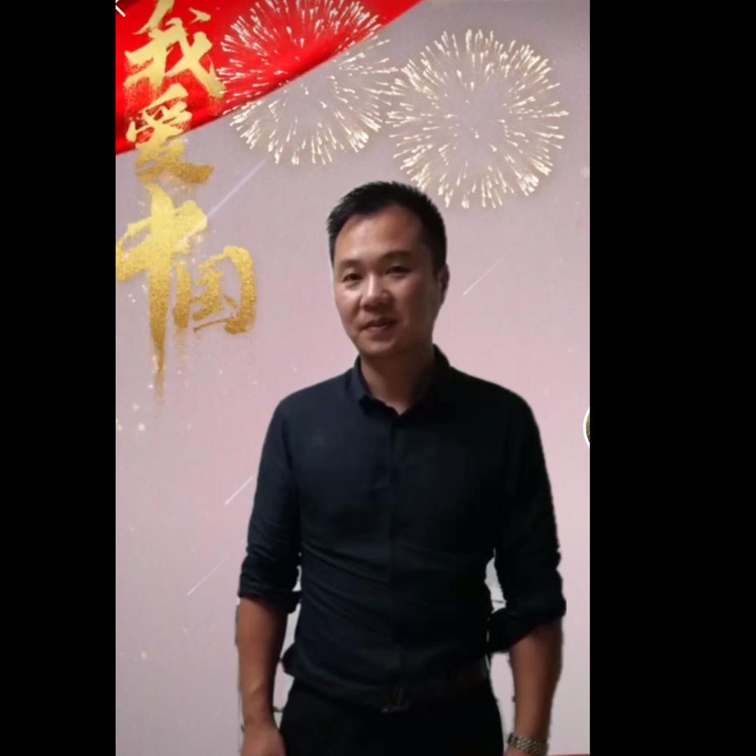 问百度（景石摆件）
