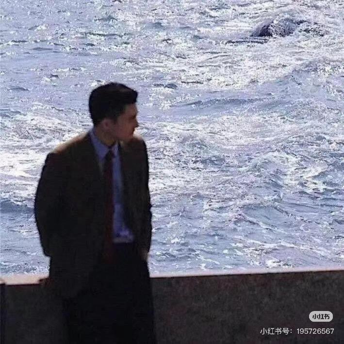 强白先森