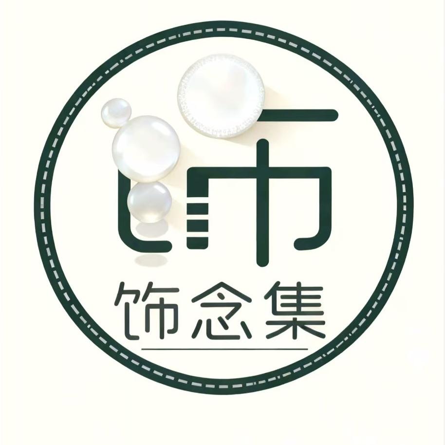 万国饰语饰品店