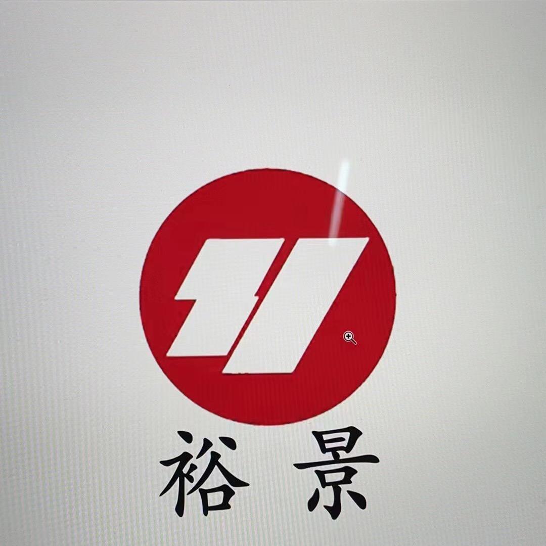 简陶企业庄清山