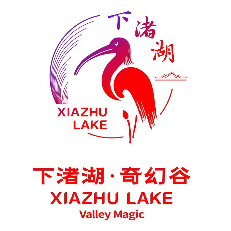 奇幻谷福利官