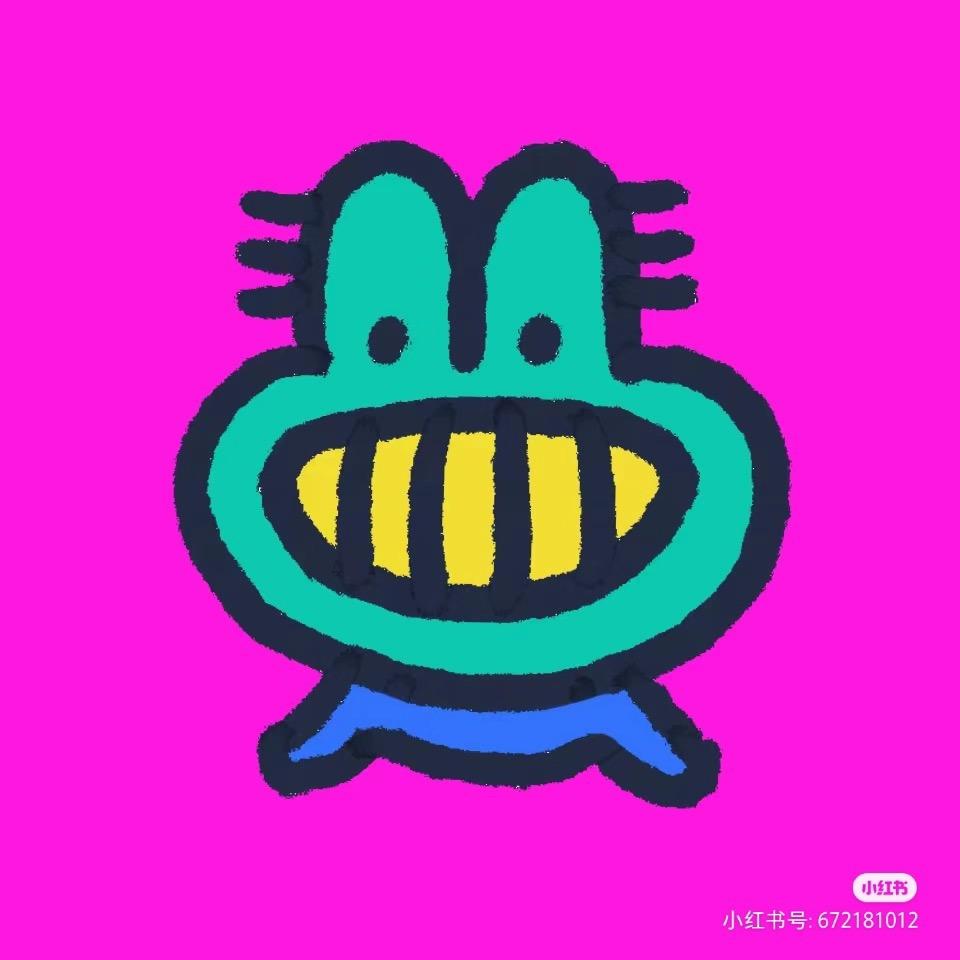 二国