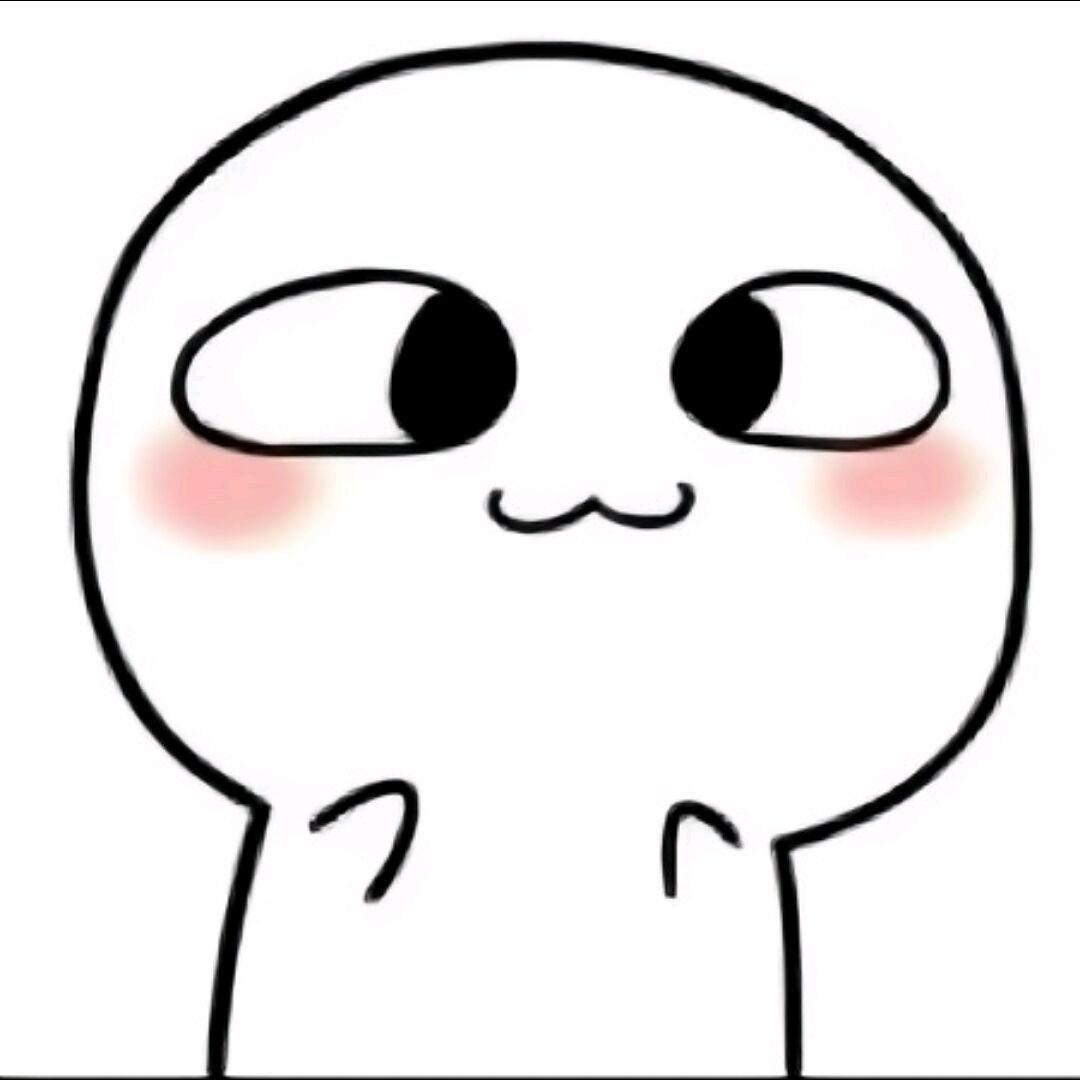 鹅蛋脸