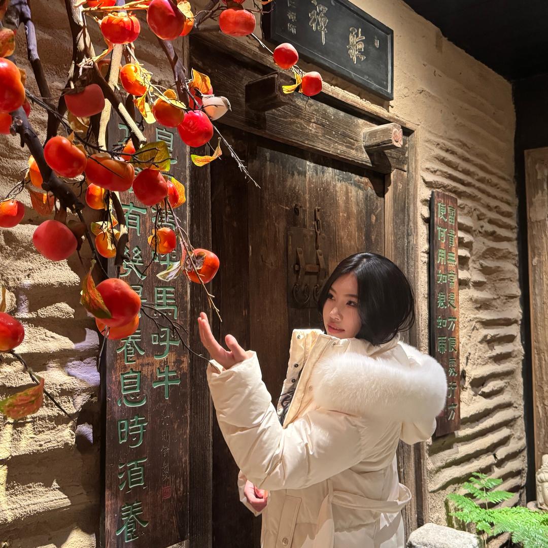 冰言