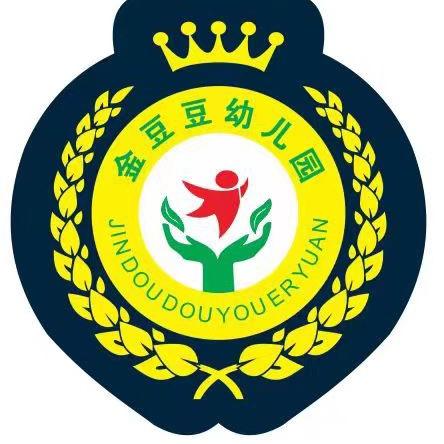 金豆豆幼儿园