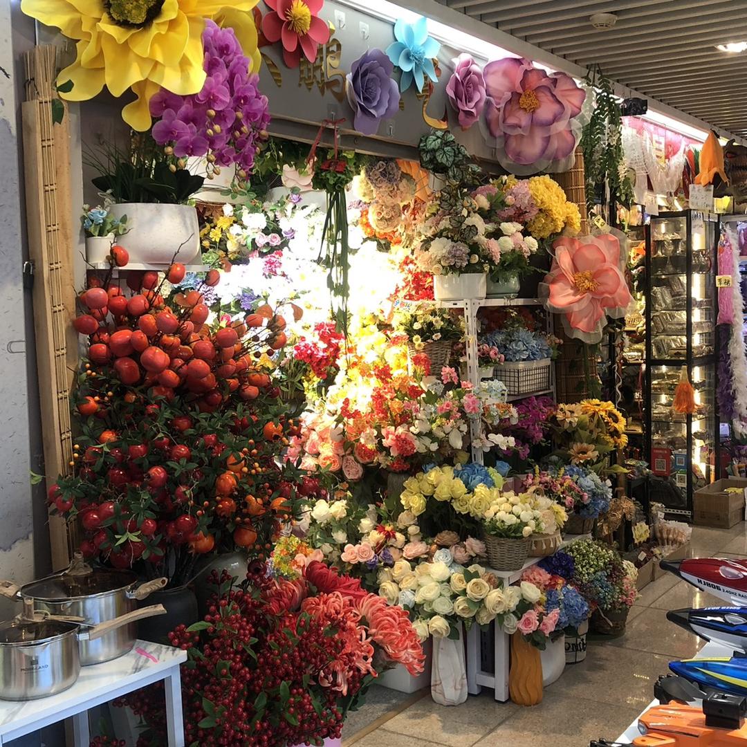 广州大鹏卖花工厂