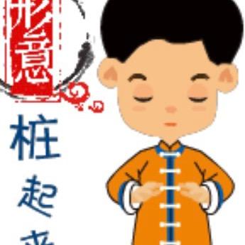 心情