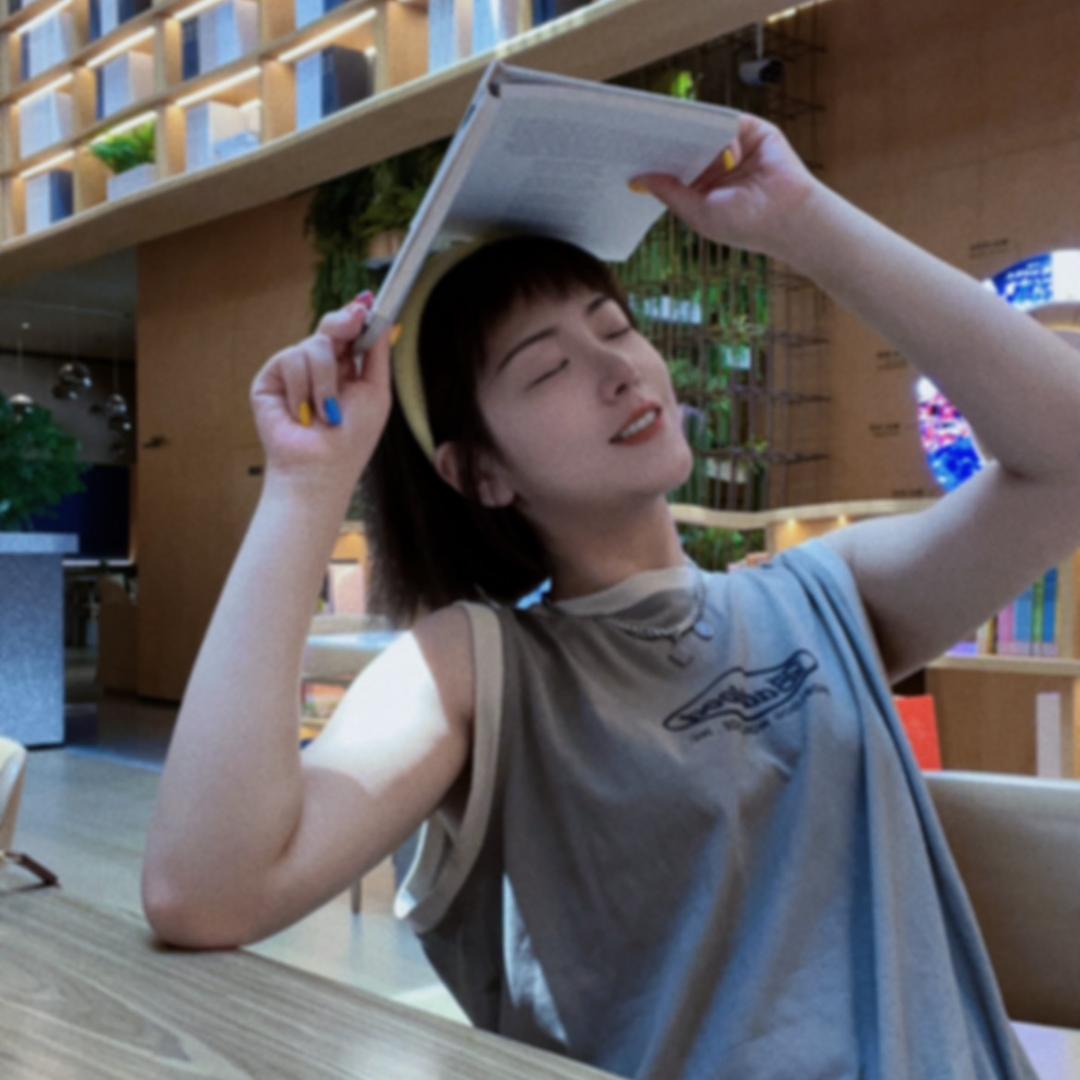 I am琳啊琳