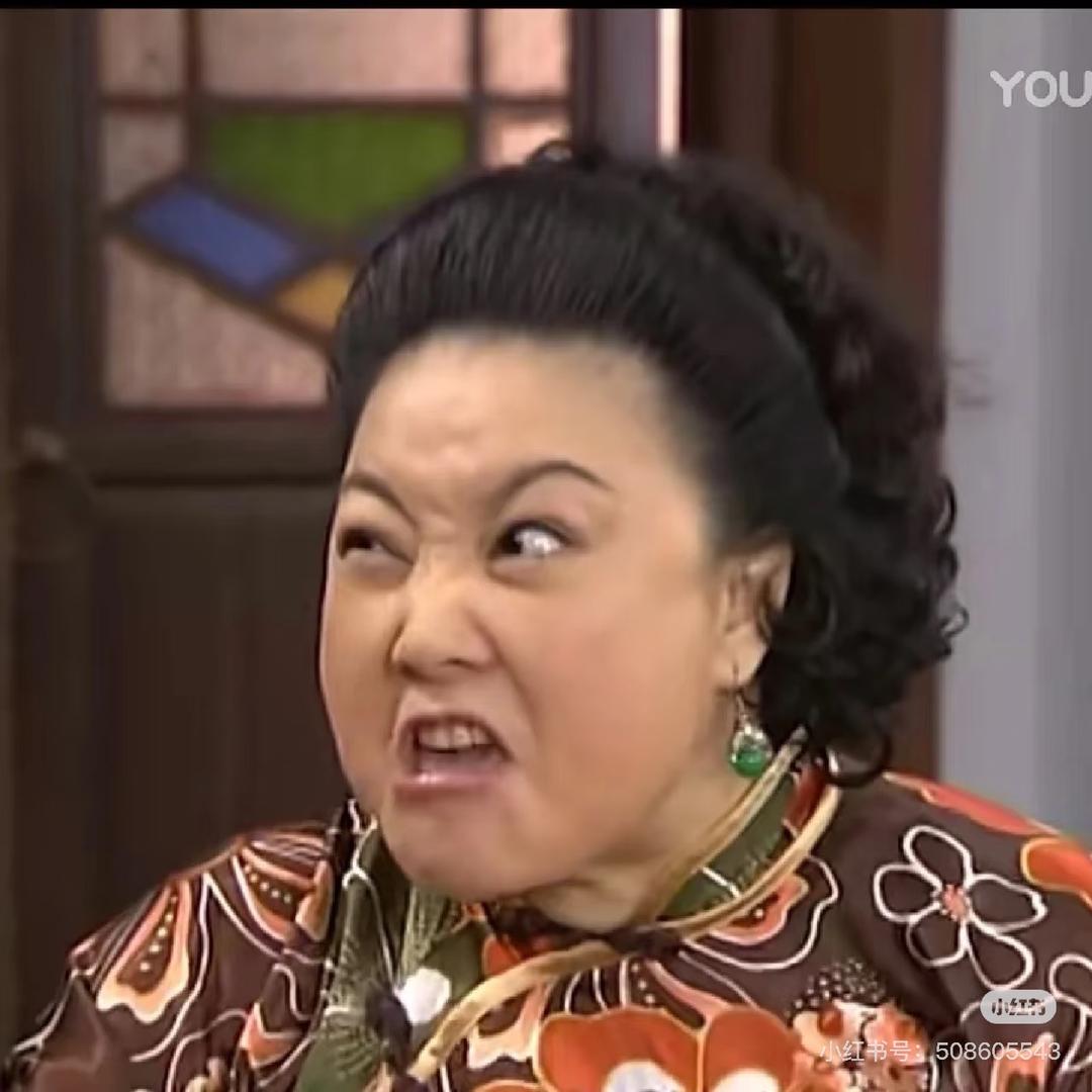 虾仁不眨眼.