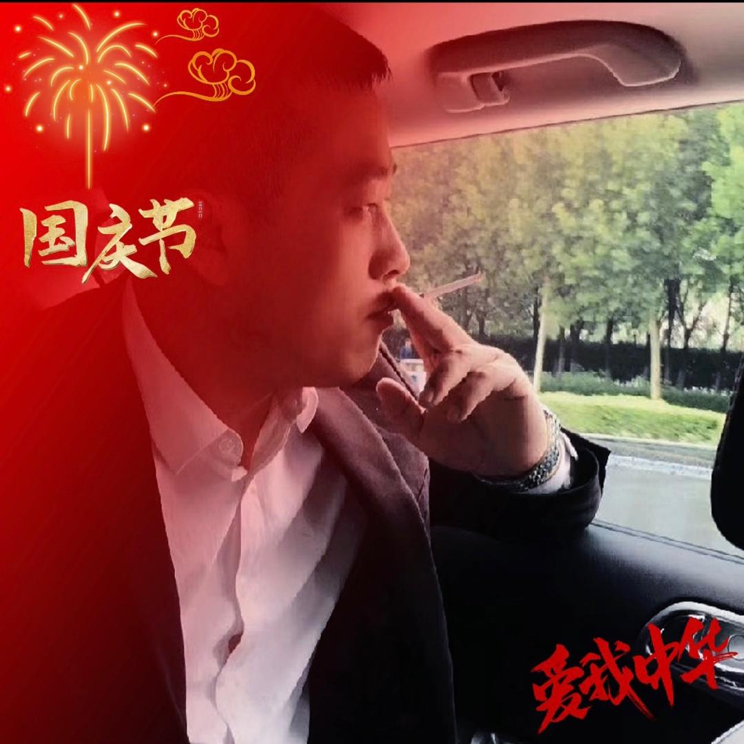 老二说房(招人)