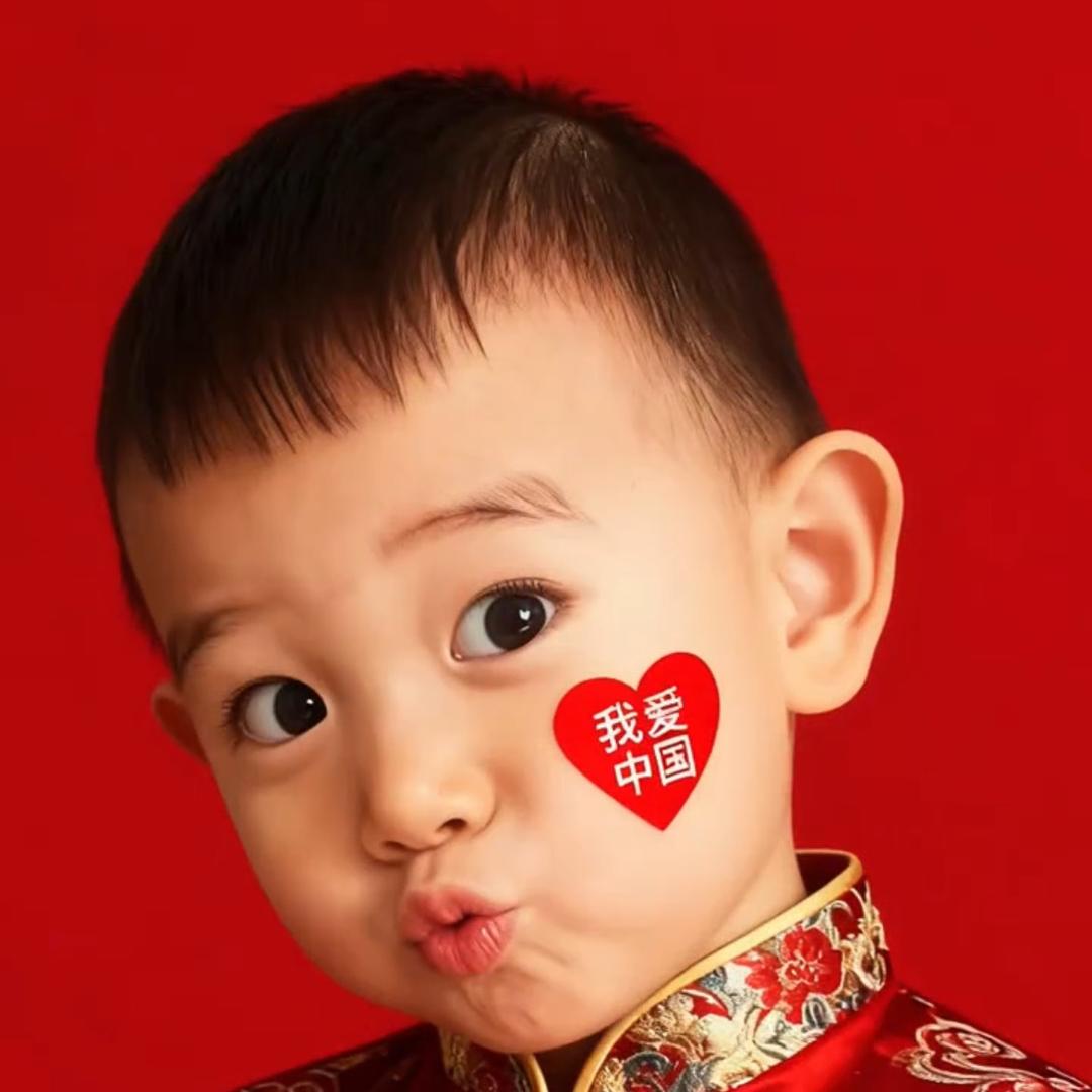 磊总