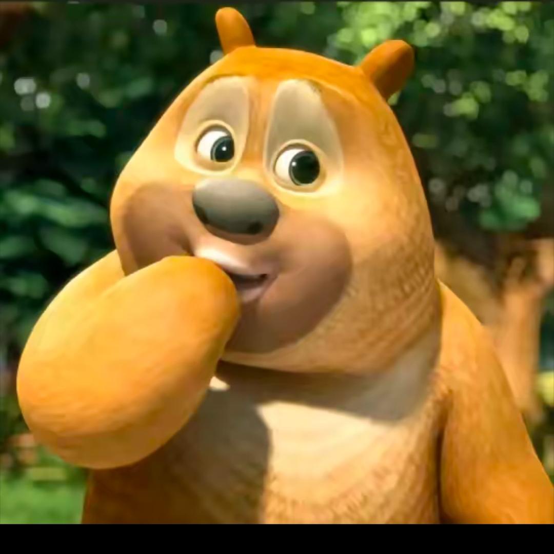 熊大（爱唱歌）