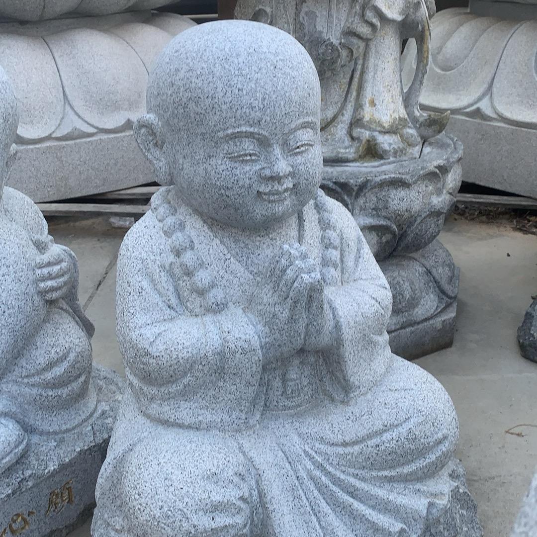 石艺空间