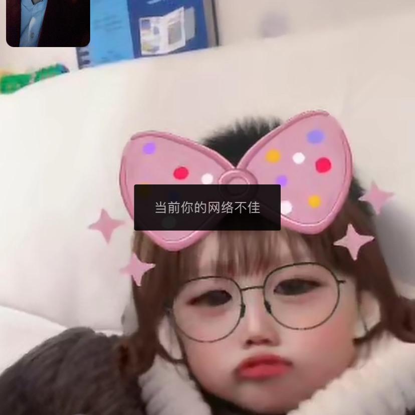 浅笑忧伤