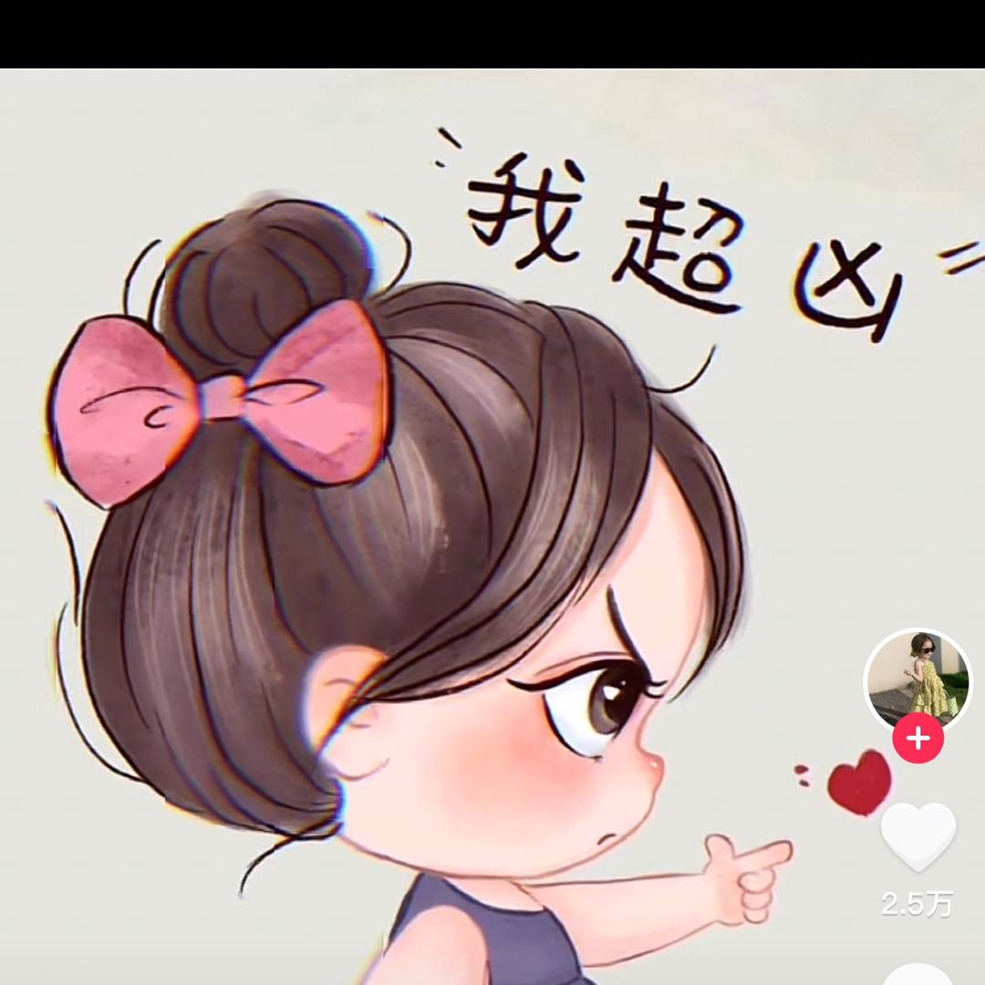 等到一切都看透，希望你陪我看细水长流