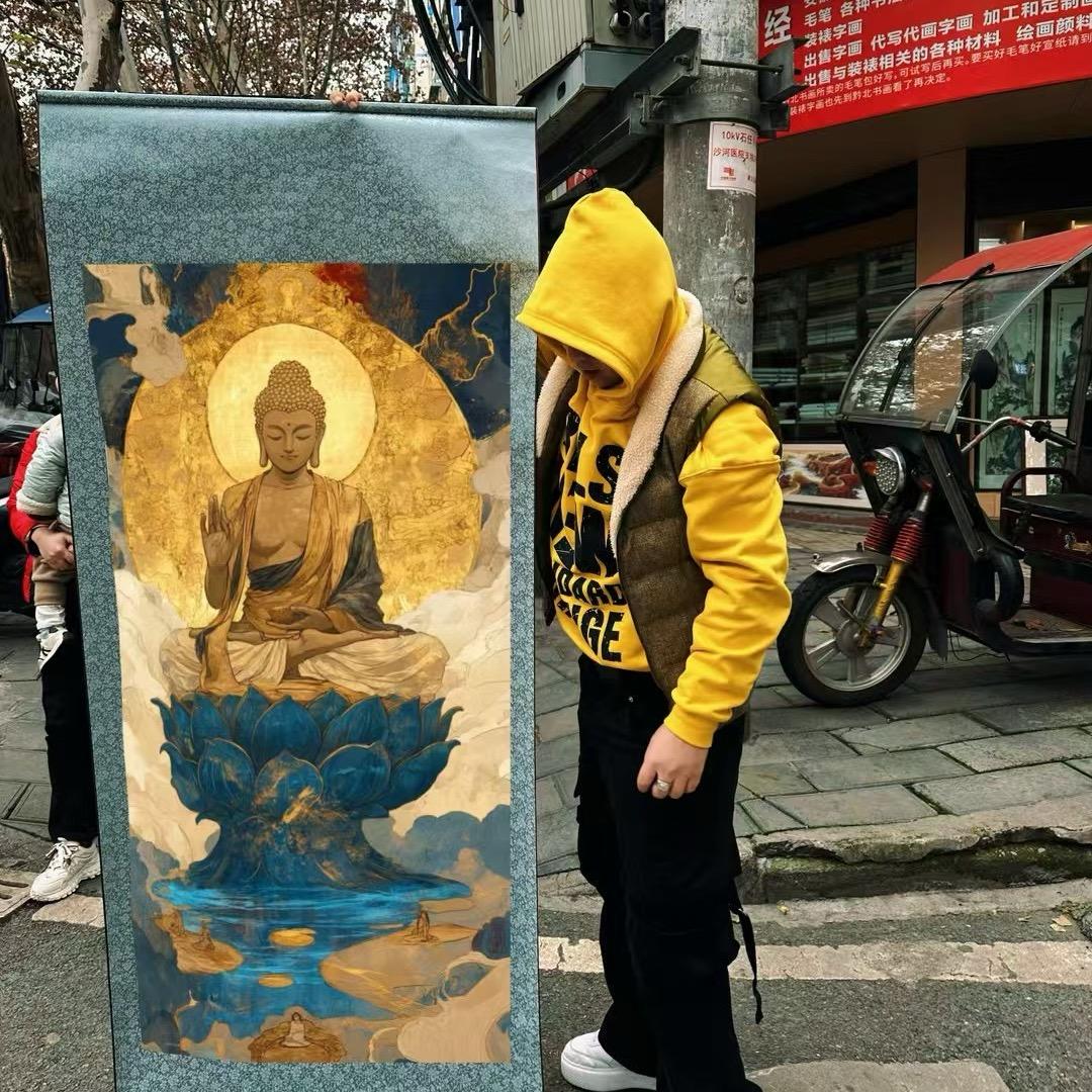 奶油