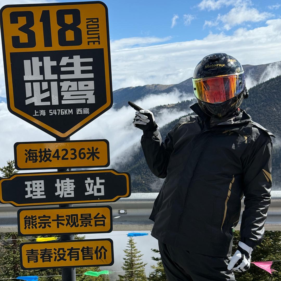 我也不知道起啥名