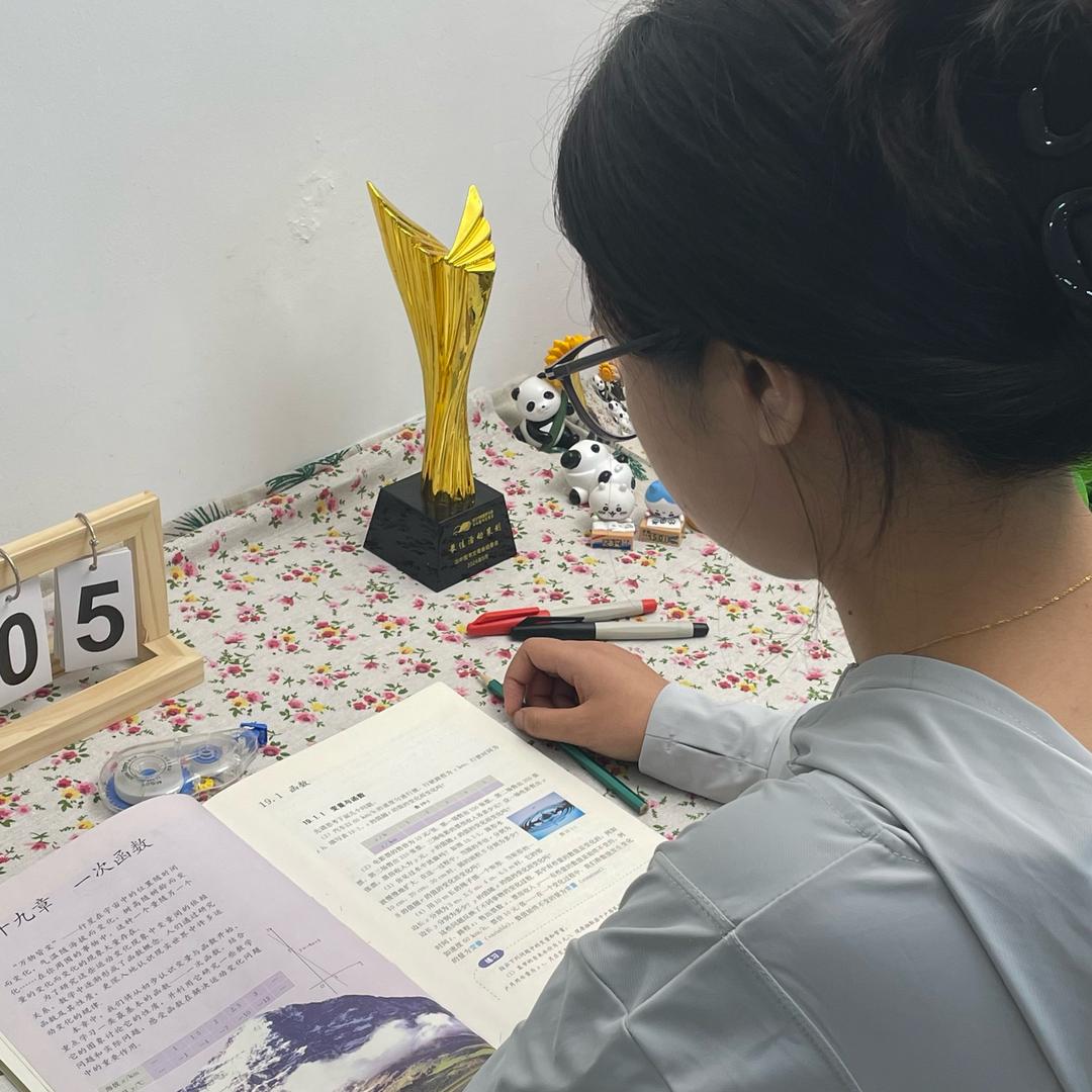 小柒老师