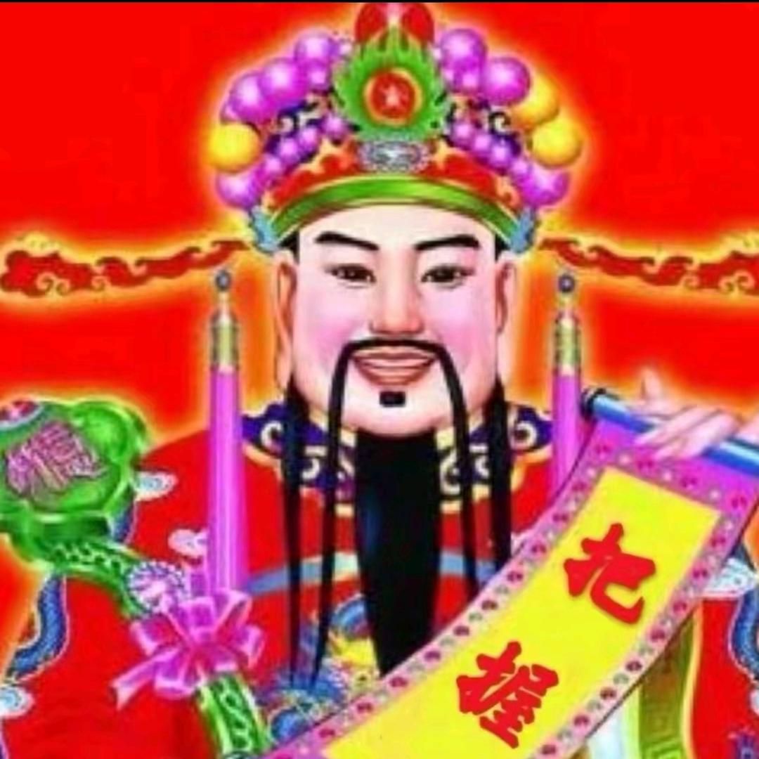 宋六