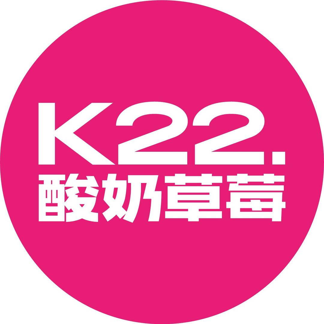 k22酸奶草莓宁波来福士店