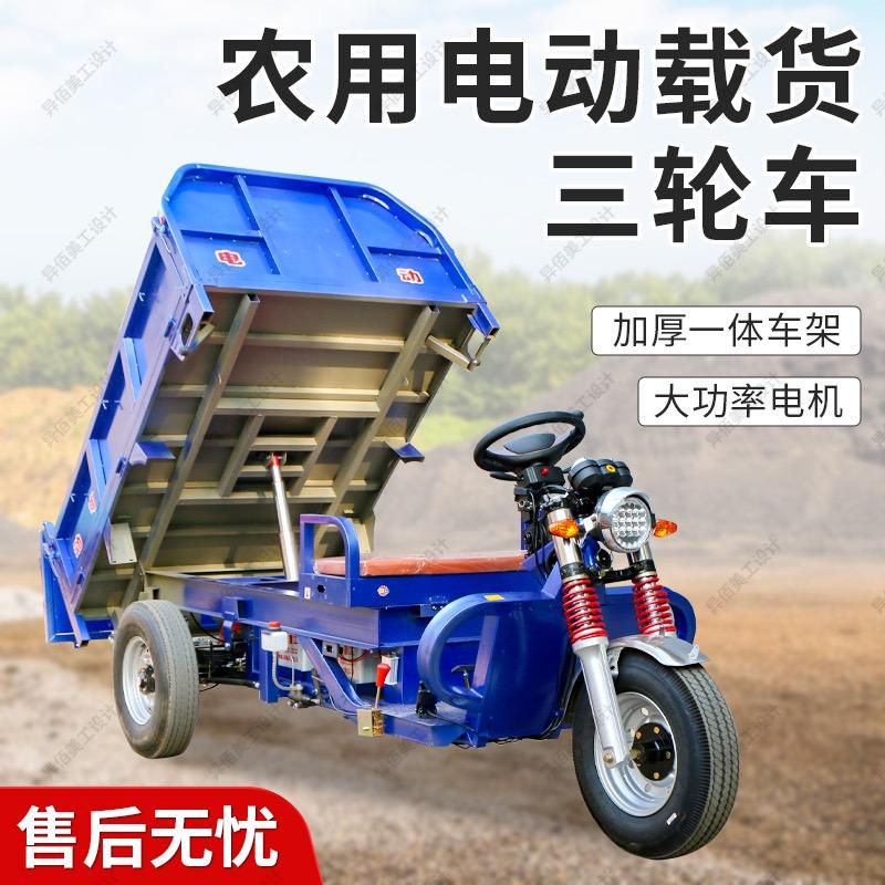 润久机械制造厂