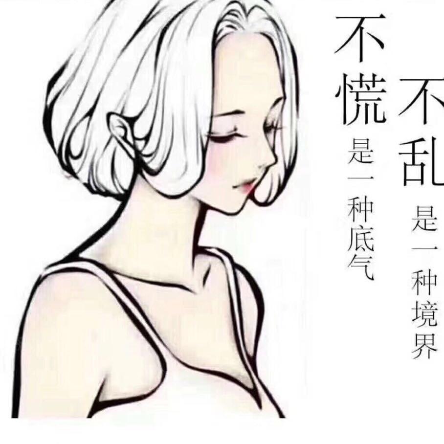 晓燕A