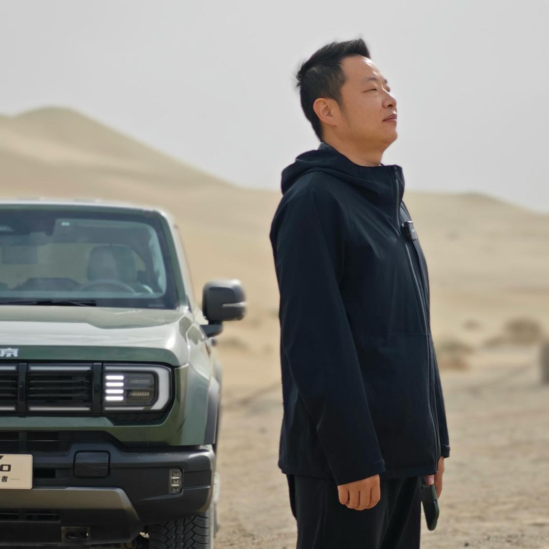 爱车小歌er@抖音