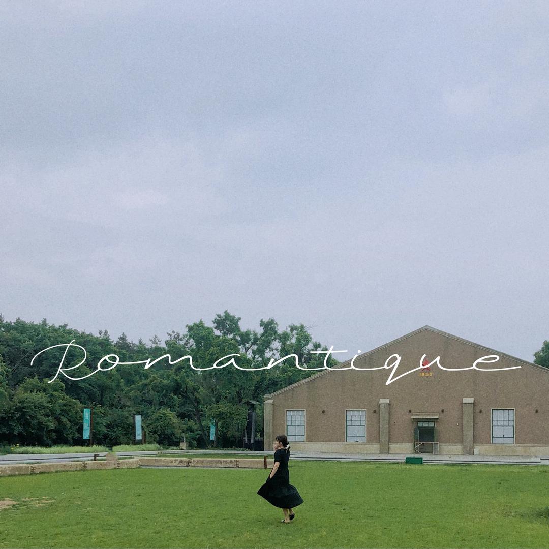 🍃