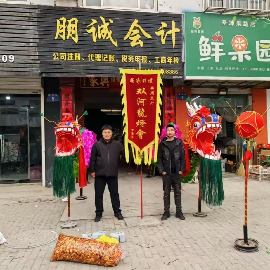 邯郸市双河舞龙舞狮团（全国接单）