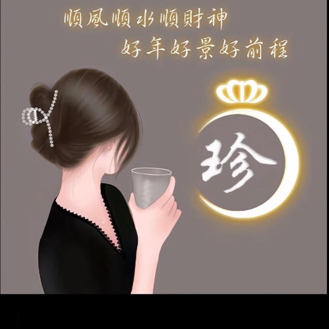 🍀   微笑