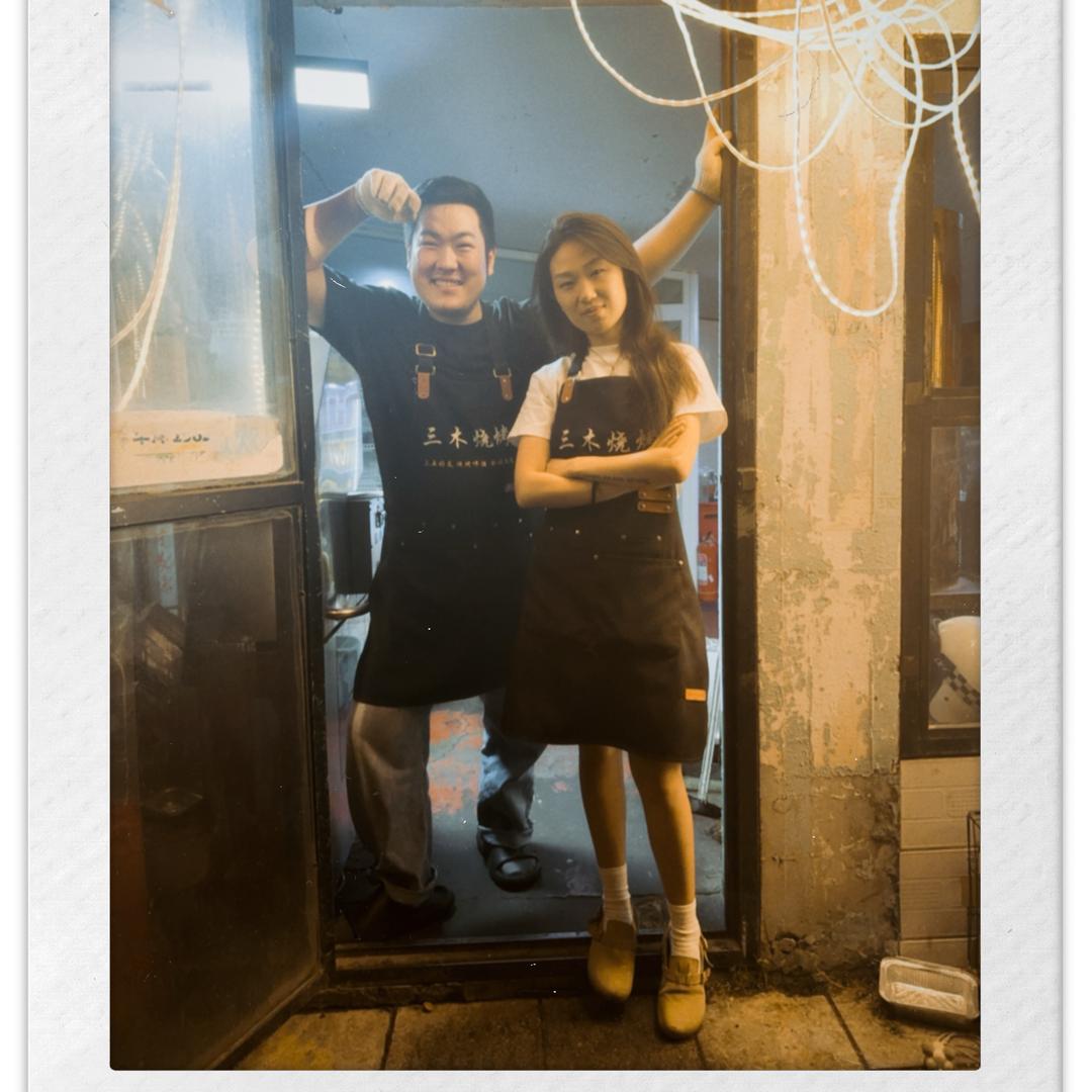 腾腾·烧烤的就是开心