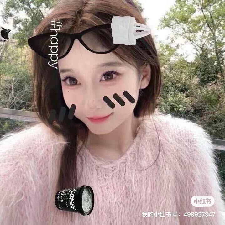 暖暖招财版