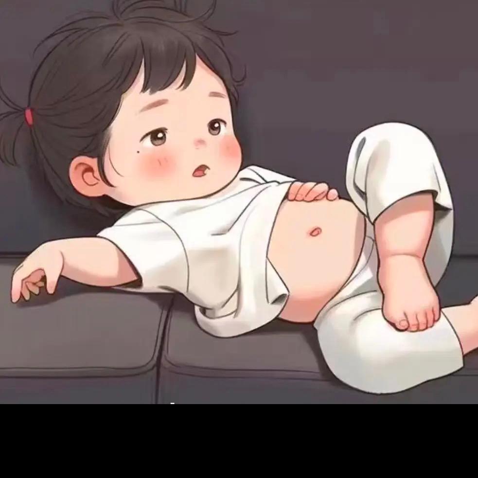 诶