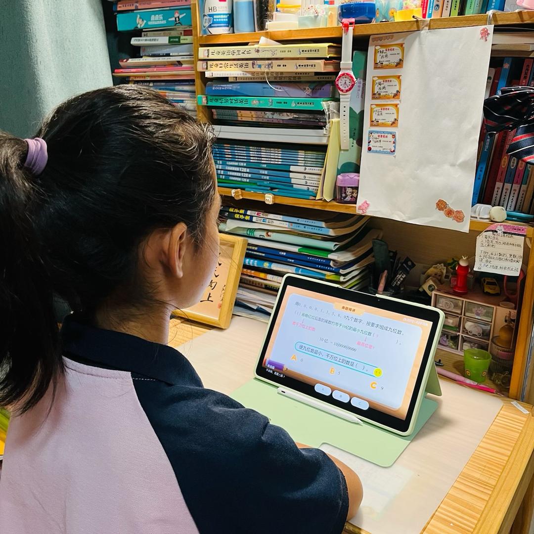 希妹妈妈聊学习