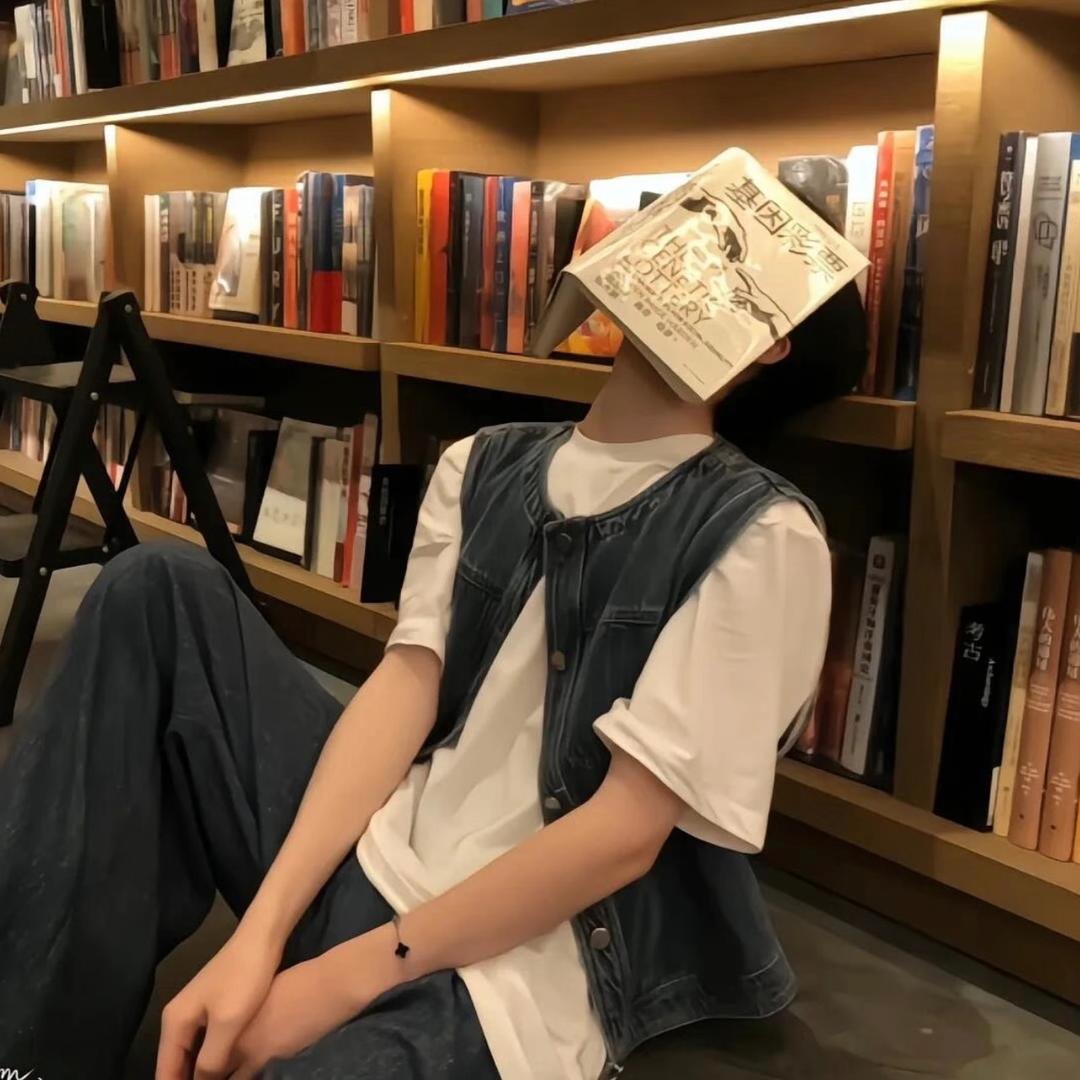 南