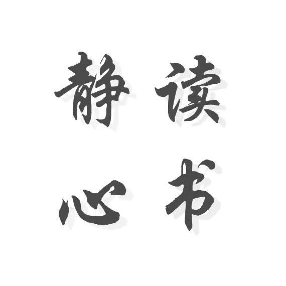 海绵宝宝