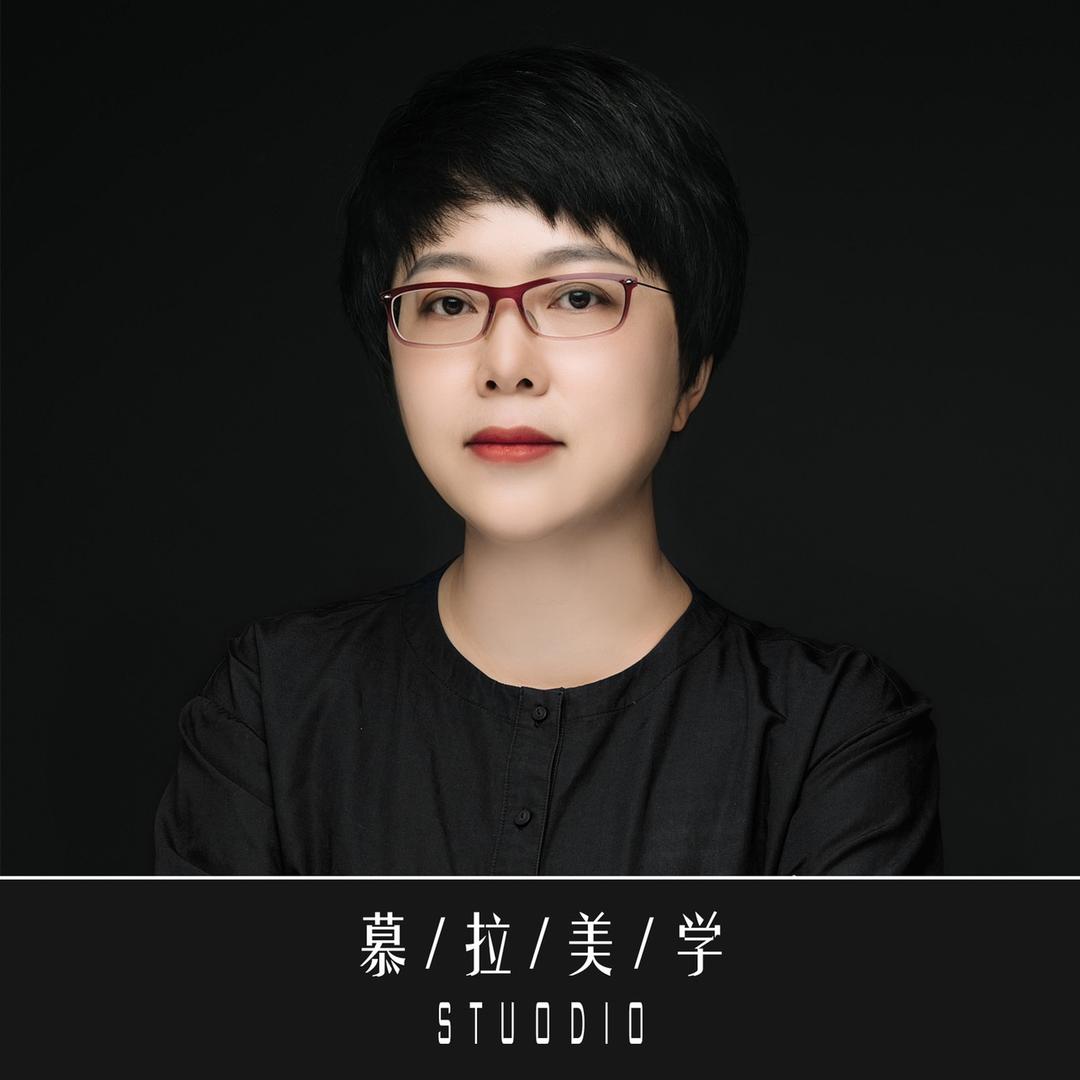 大同慕拉美学