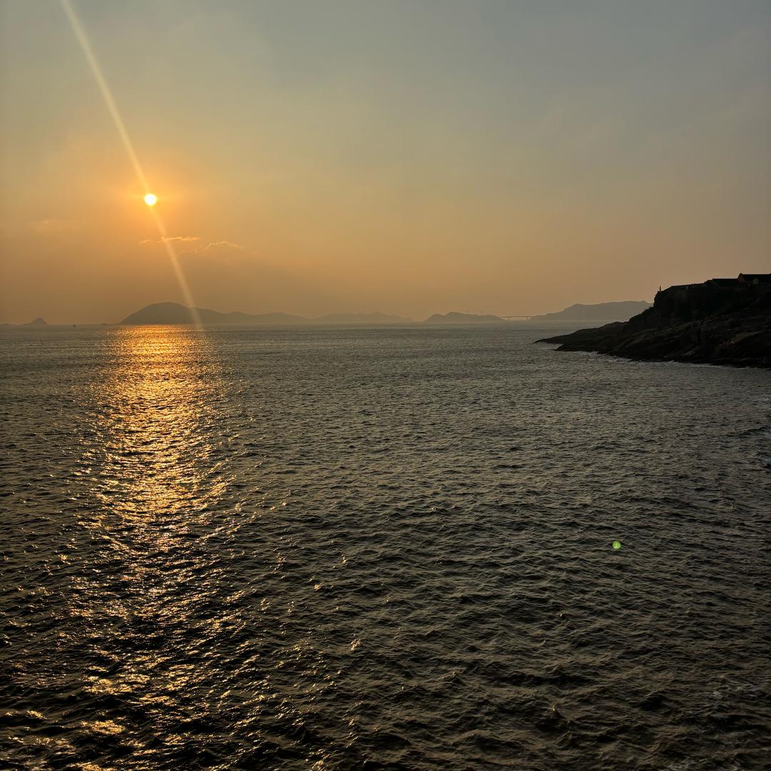 海好