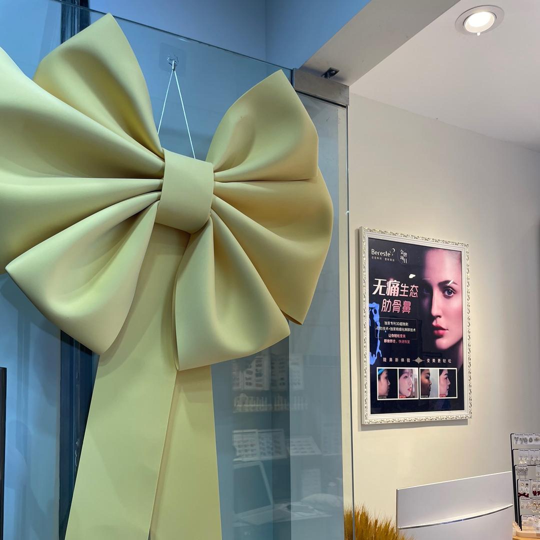 逆时光皮肤管理